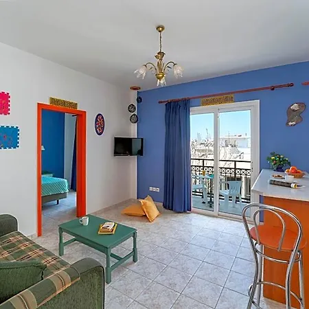 Aparthotel Arte Annapolis 3*